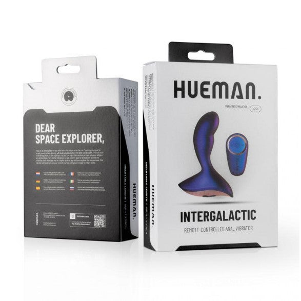 Hueman Intergalactic Anal Plug Vibrator with Remote