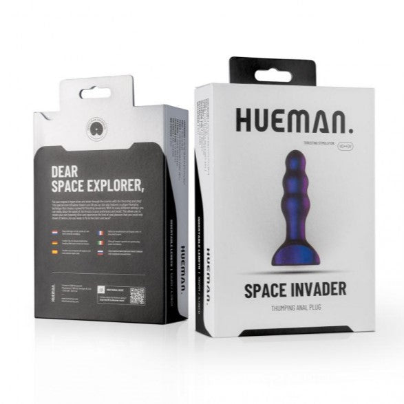 Hueman Space Invader Vibrating Anal Plug